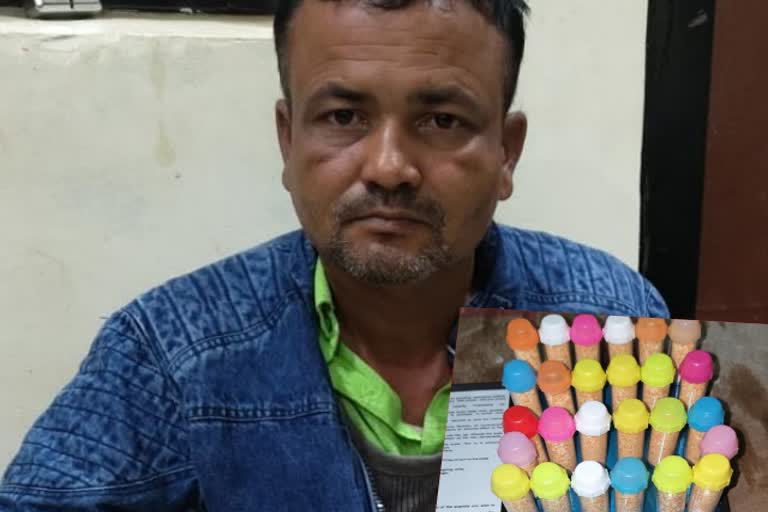 Drug dealers arrested in Goalpara