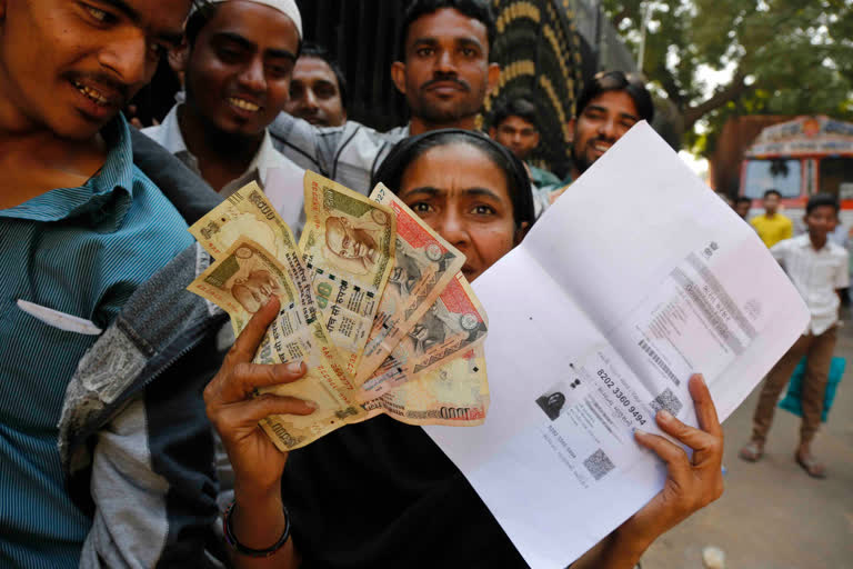 SC did not upheld note ban; it was disastrous, says Congress