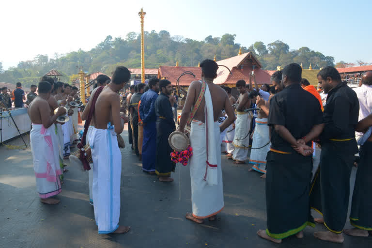 kshethra kalapeedom vaikom  panchavadyam at sabarimala  sabarimala  panchavadyam  kshethra kalapeedom vaikom panchavadyam  വൈക്കം ക്ഷേത്രകലാപീഠം  വൈക്കം  ശബരിമല  ശബരിമല സന്നിധാനം  പഞ്ചവാദ്യം  ശബരിമലയിലെ പഞ്ചവാദ്യം