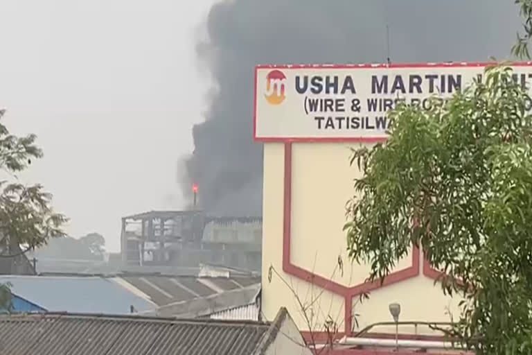 Fire broke out in Usha Martin Building