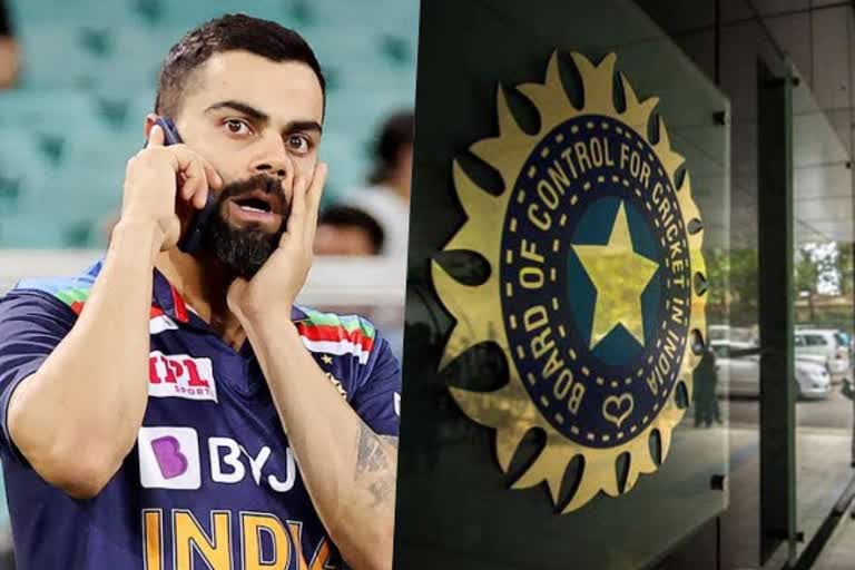 kohli suggestions to bcci