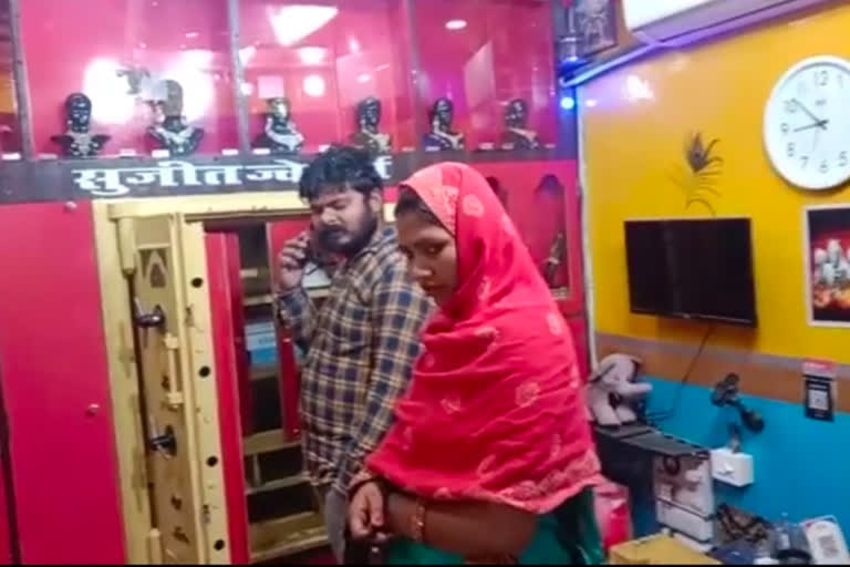 समस्तीपुर में ज्वेलरी शॉप से चोरी