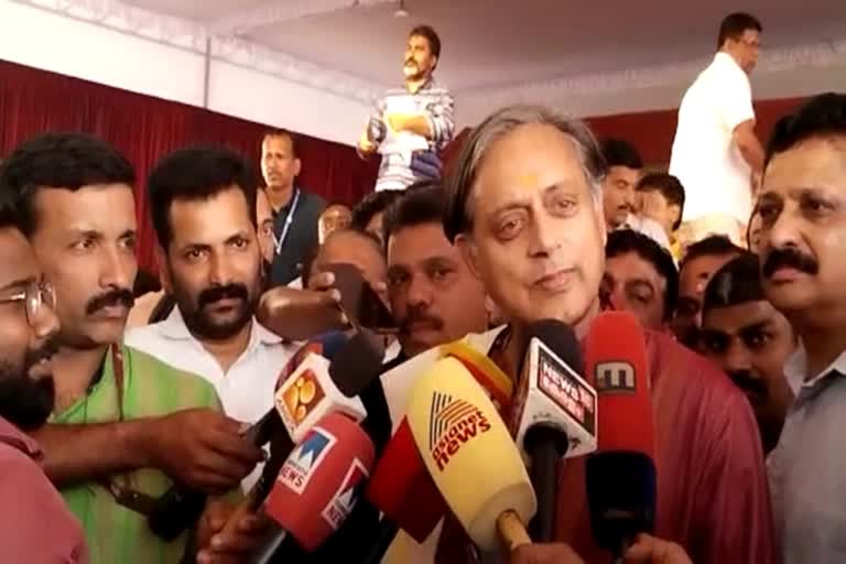 Shashi Tharoor reacts to his controversial speech  ഒരു നായർക്ക് മറ്റൊരു നായരെ കണ്ടുകൂട എന്ന പരാമർശം  ശശി തരൂര്‍  Shashi Tharoor remarks on Nairs  Shashi Tharoor latest news  ശശി തരൂര്‍ പുതിയ വാര്‍ത്തകള്‍  നായർ