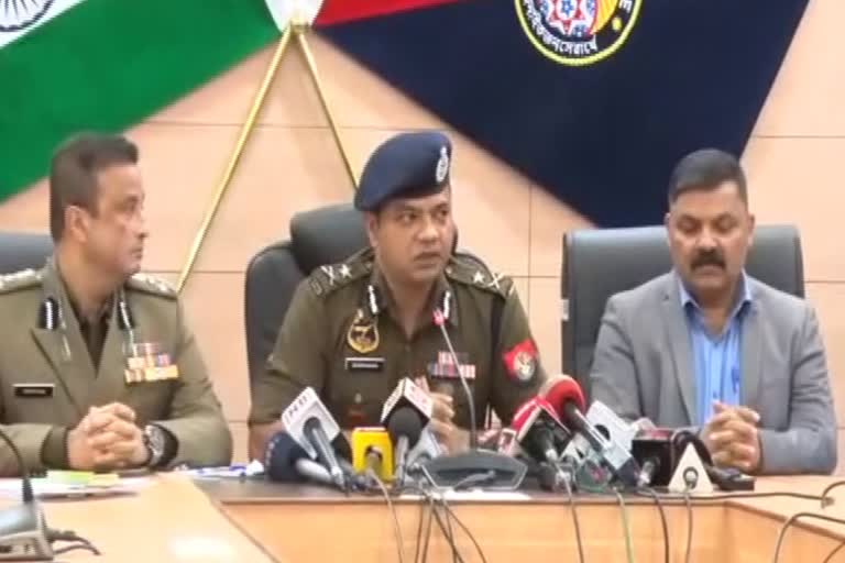 Guwahati Commissioner of Police