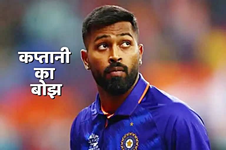 Irfan Pathan Warns Selector on Hardik Pandya Permanent Captainship in T20 and Give Advice for His Fitness