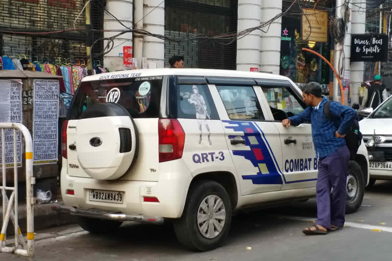 Kolkata Police