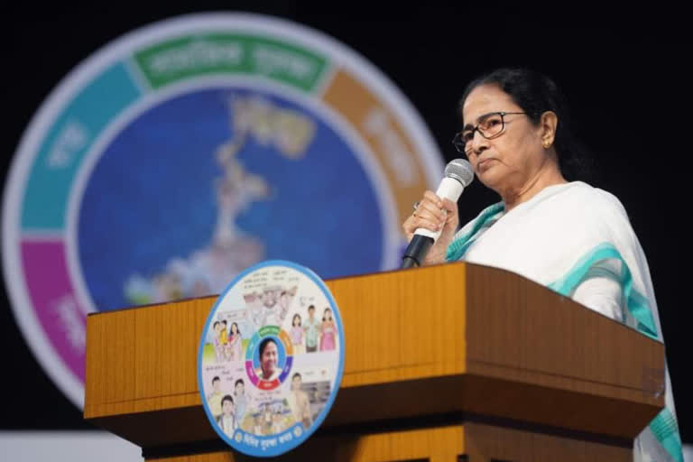 Mamata Banerjee