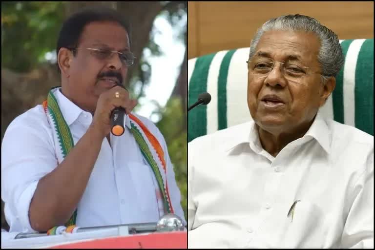 K Sudhakaran says CM should apologize  K Sudhakaran demands apology from CM  CM insulted Sreenarayana Guru  K Sudhakaran about CM Pinarayi Vijayan  മുഖ്യമന്ത്രി പരസ്യമായി മാപ്പു പറയണം  ശ്രീനാരായണ ഗുരുനിന്ദ  കെ സുധാകരന്‍  മുഖ്യമന്ത്രി  മുഖ്യമന്ത്രി പിണറായി വിജയന്‍  സിപിഎം  കെപിസിസി പ്രസിഡന്‍റ് കെ സുധാകരന്‍