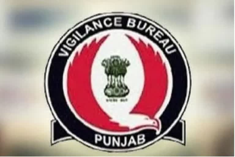 Punjab Govt New Order for Vigilance Officers