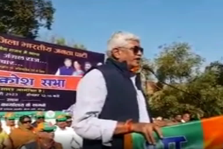 Gajendra Singh Shekhawat on Rajasthan election, it may be held along with Karnataka and Tripura election