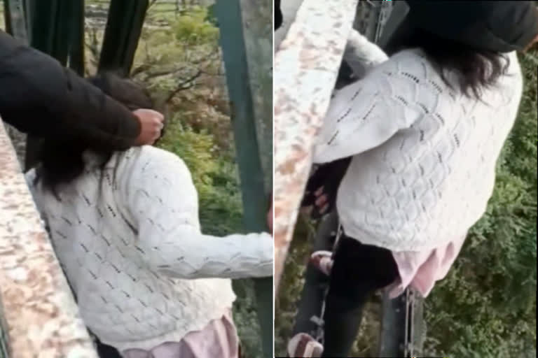 Bageshwar Girl jumped from Bridge