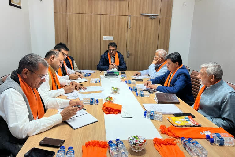 BJP discussed strategy to target Gehlot Government after Jan aakrosh campaign in Rajasthan