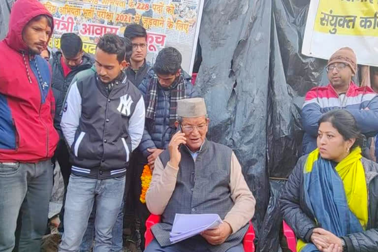 Harish Rawat Protest