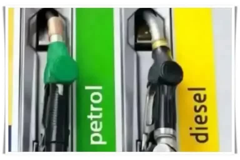 Petrol Diesel Rates today in Maharashtra
