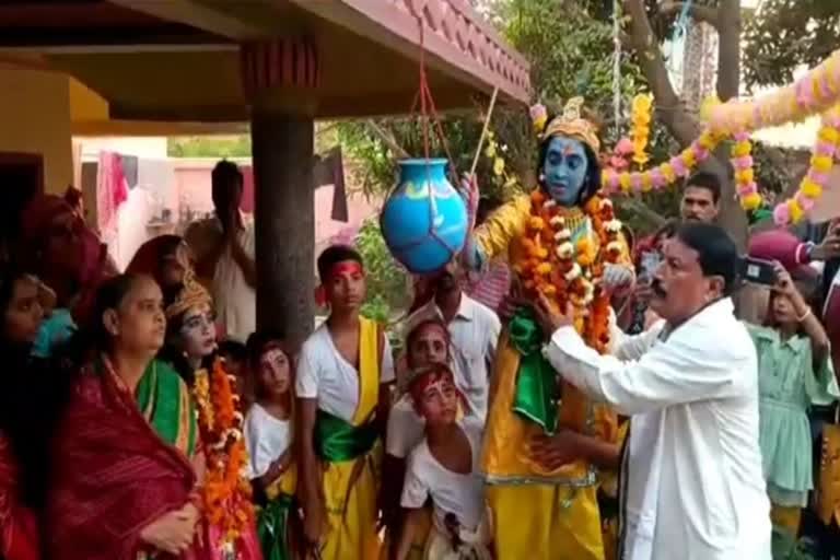 bargarh dhanu yatra