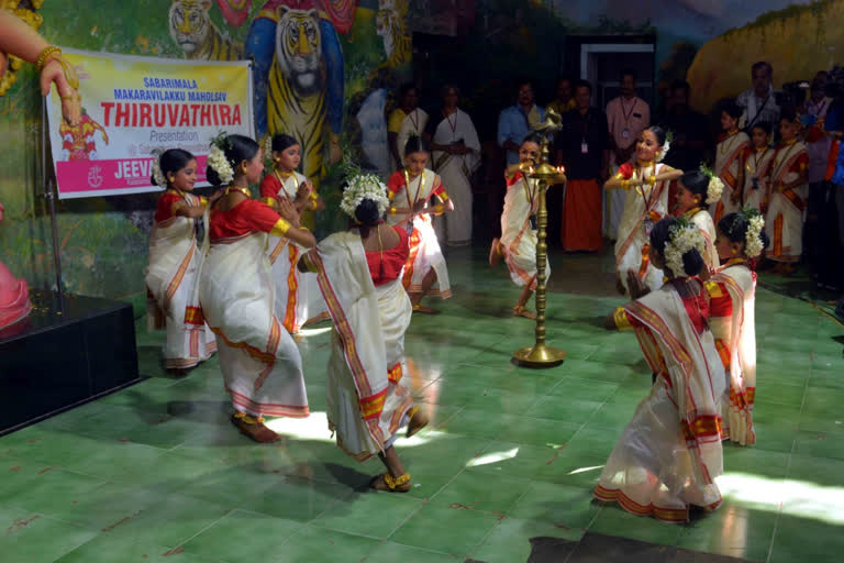 thiruvathira at sabarimala  thiruvathira  sabarimala  sabarimala thiruvathira  തിരുവാതിര  ജീവകല കലാസാംസ്‌കാരിക മണ്ഡലം  ശബരിമല  തിരുവനന്തപുരം