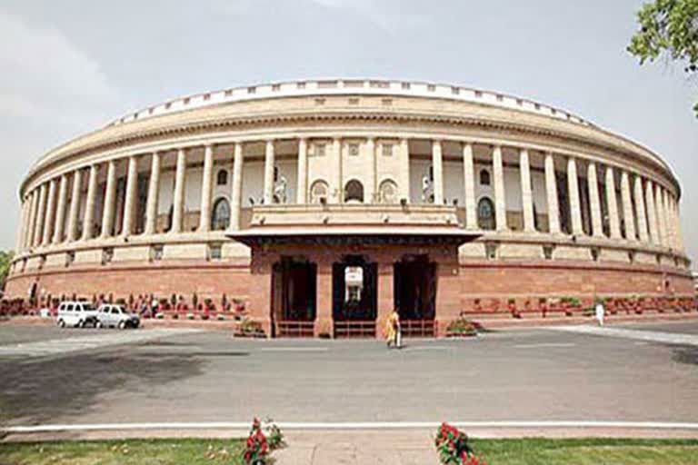 parliament budget sessions