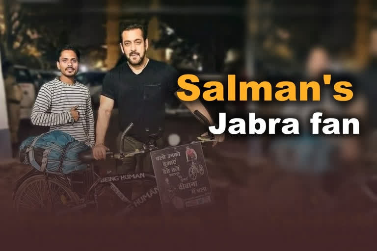 Watch Salman Khan Fan Cycles 1100 Km To Meet Superstar Watch Salman Khan Fan Cycles 1100 Km