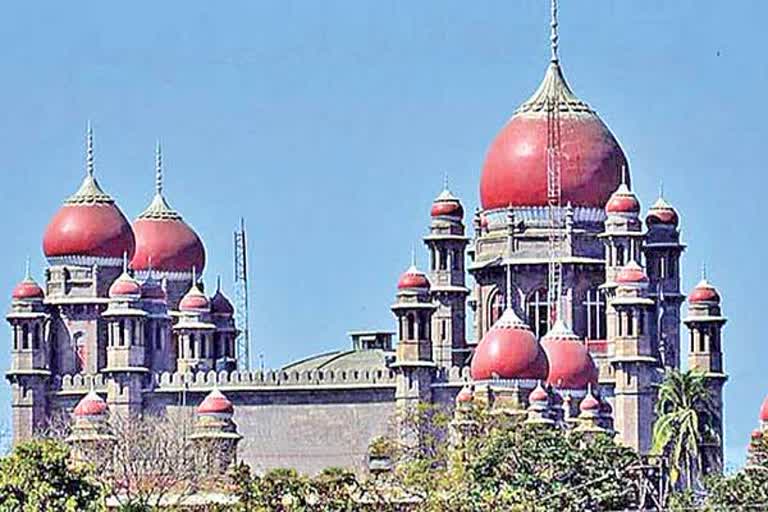 telangana high court