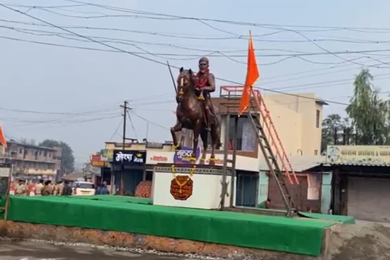 Chhatrapati Shivaji Maharaj Statue