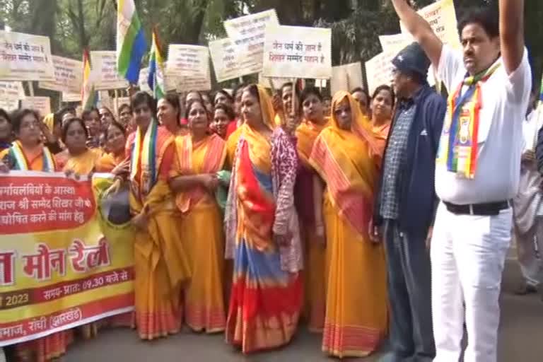 Jain community in Ranchi