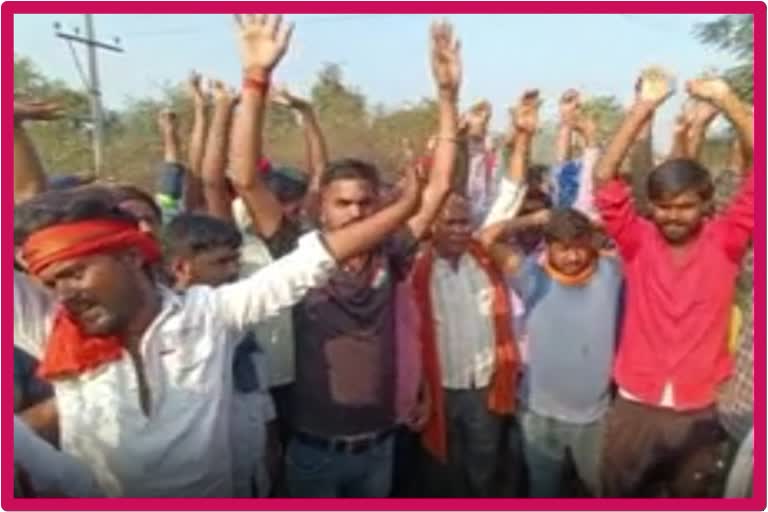 Samruddhi Highway Working Laborers Protest