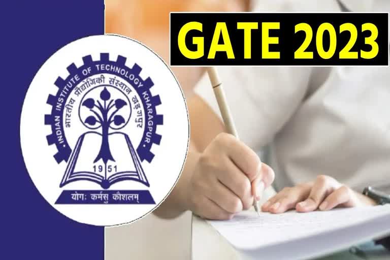 GATE 2023 Admit Card Today