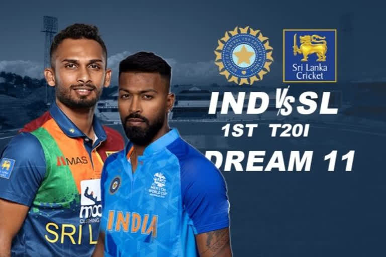 INDIA VS SRI LANKA RUTURAJ AND CHAHAL MAY BE IN PLAYING XI FIRST T20 MATCH WANKHEDE STADIUM