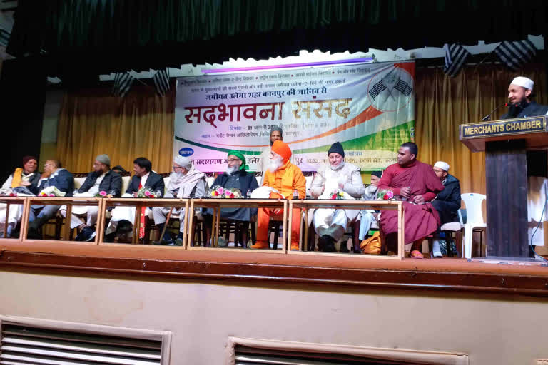 جمعیت علماء ہند کا ملک بھر میں ایک ہزار سدبھاونا سنسد کے پروگرام کرنے کا منصوبہ