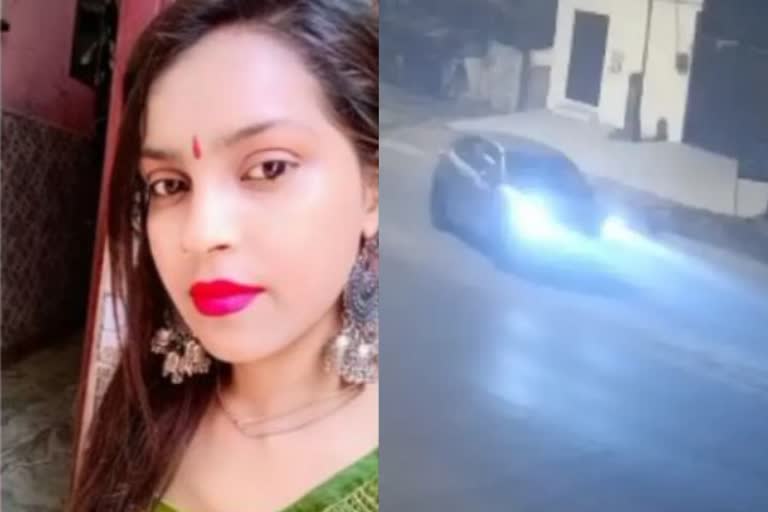 anjali Singh murder case