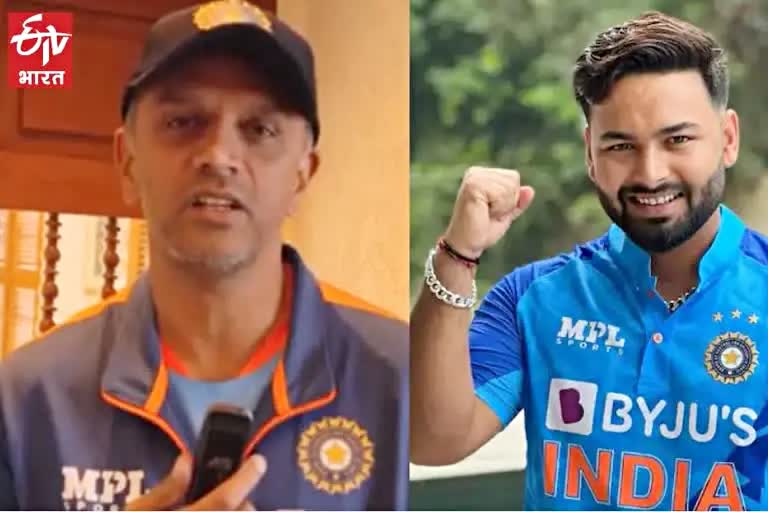 Team India greeting message to Rishabh Pant before T20 Match Against Sri Lanka