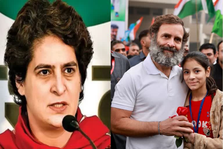 bharat jodo yatra priyanka gandhi