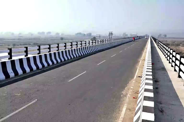 हरोली रामपुर पुल