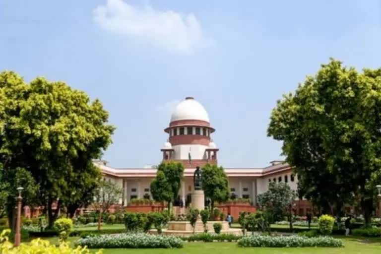 Supreme Court