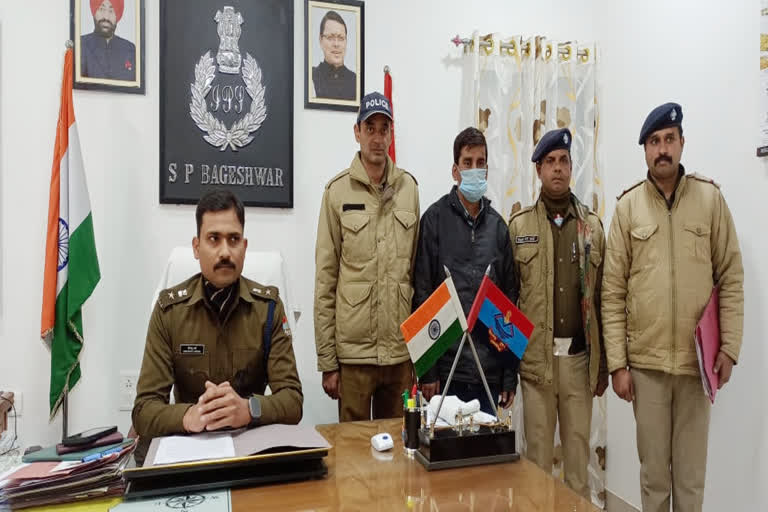 Kapkot police arrested absconding reward accused