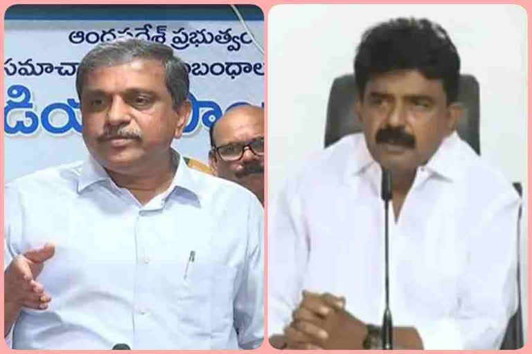 ysrcp leaders on government go
