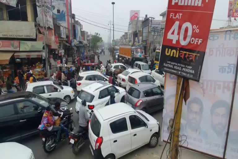 jam problem in kurukshetra