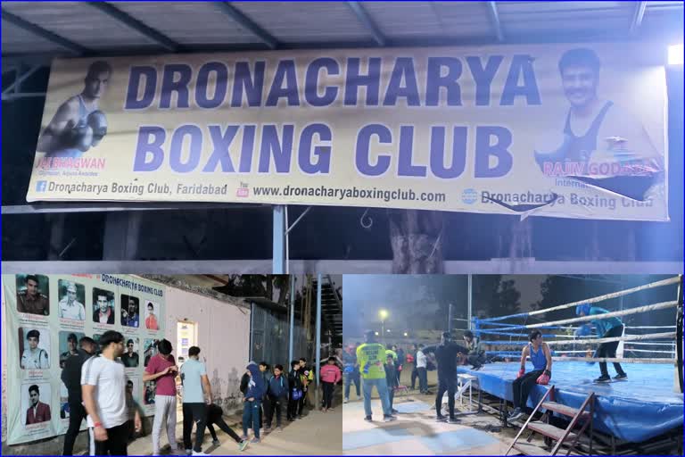 Dronacharya Boxing Academy in Faridabad