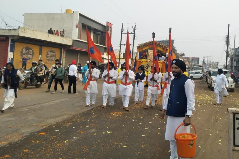 Nagar Kirtan in Balod City