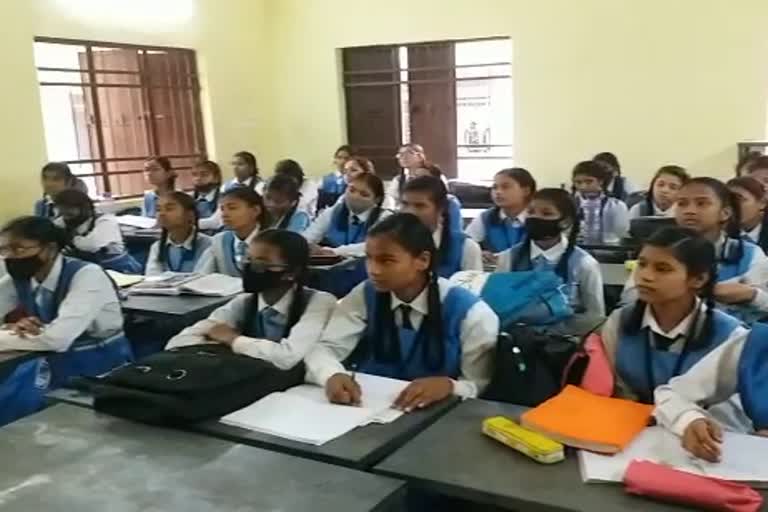 Fear of board exams in Chhattisgarh