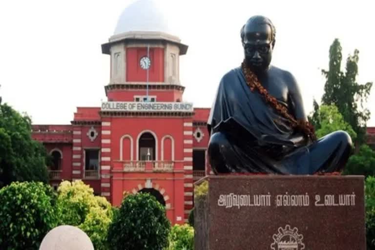 முதுகலை பொறியியல் செமஸ்டர் முடிவுகள்; அண்ணா பல்கலைக்கழகம் வெளியீடு