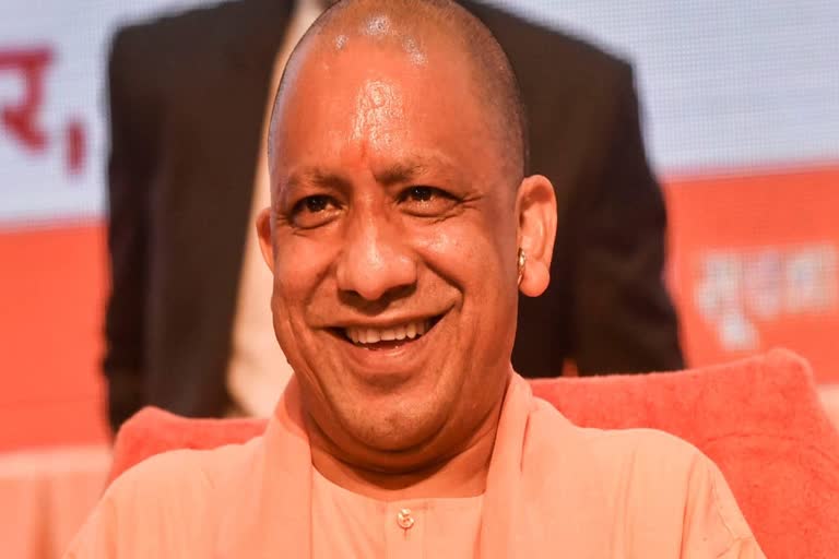 cm yogi in mumbai  Global Investors Summit 2023  cm yogi in mumbai road show  ग्लोबल इन्वेटर्स समिट 2023  मुंबई में सीएम योगी  यूपी में निवेश  investment in up  cm yogi in gis 2023