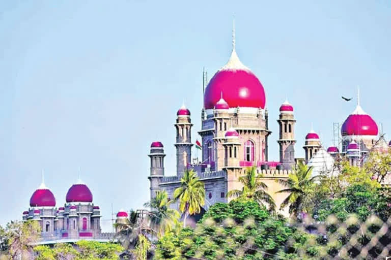 Telangana HC