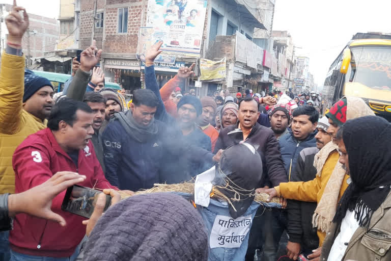 Protest Against Killing of Hindus