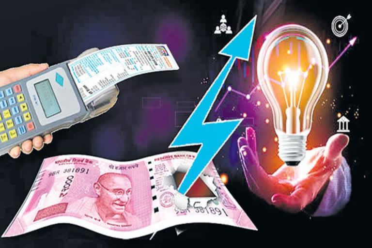 Revision of Electricity Charges