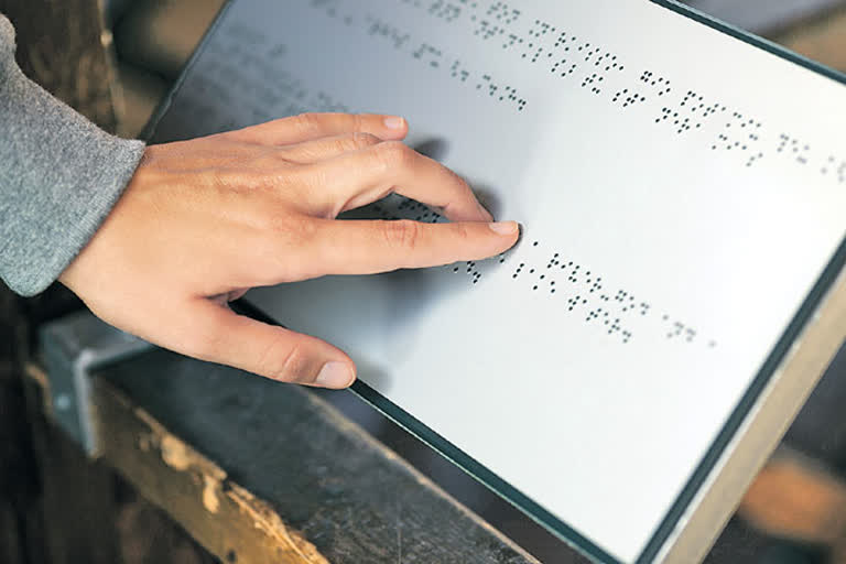 braille-lipi-new-technology