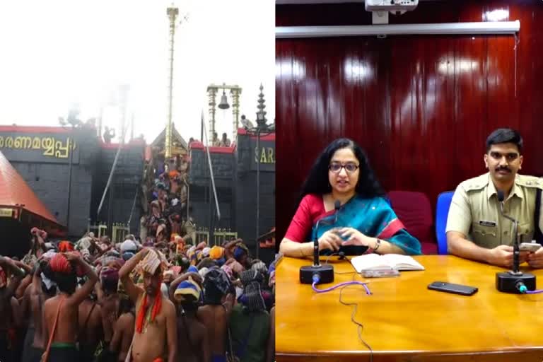 Sabarimala Makaravilakku  Sabarimala Makaravilakku Pilgrimage  Sabarimala  Sabarimala pilgrimage  ശബരിമല മകരവിളക്ക് തീര്‍ഥാടനം  ശബരിമല  Pathanamthitta collector Divya s Iyer  ശബരിമലയിലെ മകരവിളക്ക്  പത്തനംതിട്ട ജില്ല കലക്‌ടര്‍ ദിവ്യ എസ്‌ അയ്യര്‍  കെഎസ്‌ആര്‍ടിസി ബസുകള്‍  മകരജ്യോതി  ഫയര്‍ സേഫ്റ്റി ഓഡിറ്റ്  സന്നിധാനം  നിലയ്‌ക്കല്‍