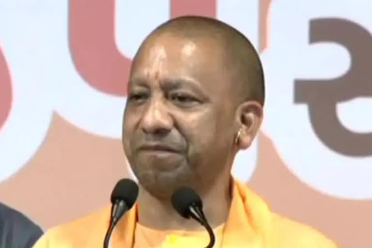 Uttar Pradesh CM to participate in Mumbai roadshow as part of Global Investors Summit