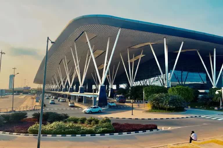 Bangalore Airport