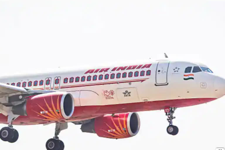 Air India